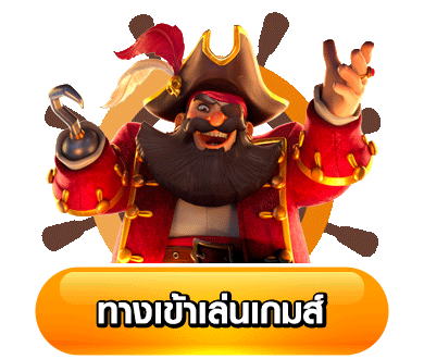 yingjaroen88