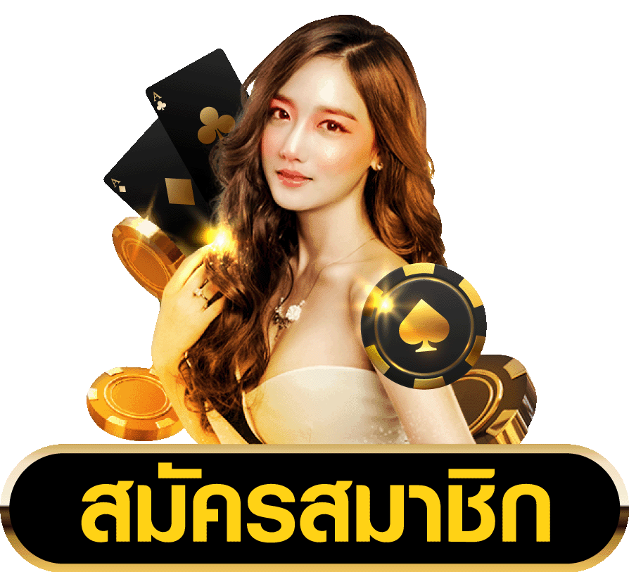 yingjaroen88